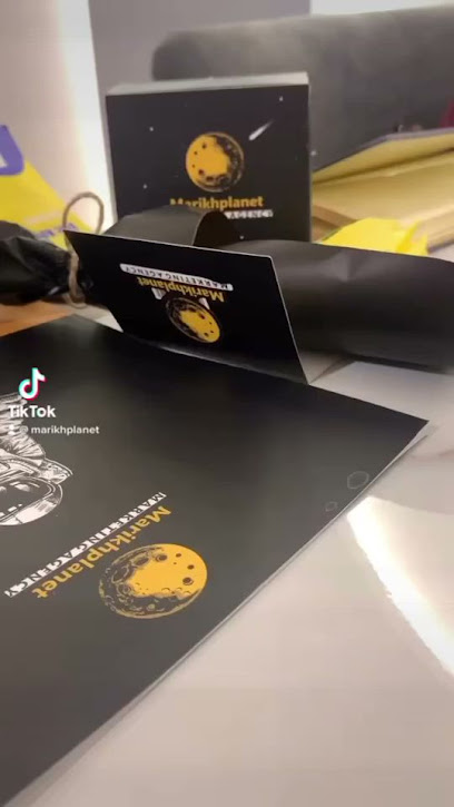 مريخ للتسويق الرقمي Marikhplanet - Saudi Arabia|Al Madinah Al Munawwarah 42312|Al Rayah|Zarah Ibn Amir