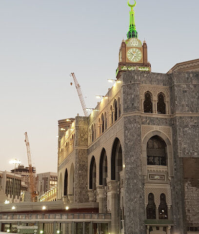 Emirate committees to follow up the work of the Hajj - Mecca - +966 53 774 2963