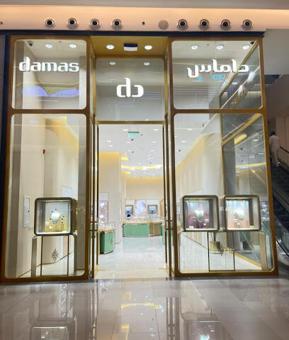 Damas Jewellery - Riyadh - +966 11 217 2155