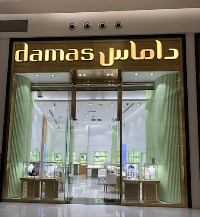 Damas Jewellery - Dammam - +966 13 835 4850