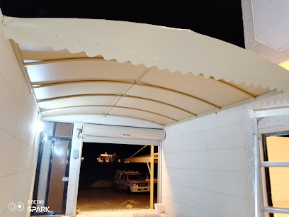 بقيق - Buqayq -