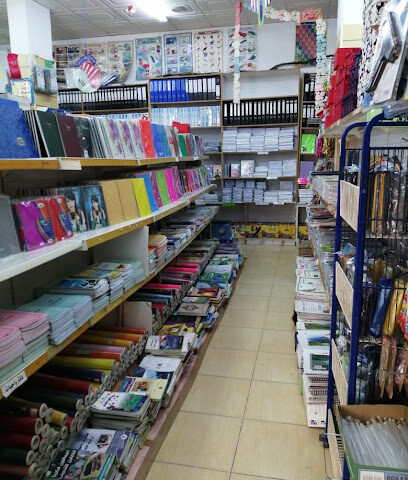 Qara Library - Sakaka - +966 53 755 5004