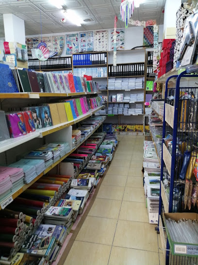 Qara Library - Sakaka 72347