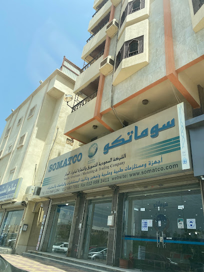SOMATCO JEDDAH SHOW ROOM - Saudi Arabia|Jeddah|Mohammed Fida Street