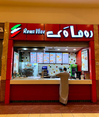 Romaway - روما واى - Al Madinah Al Munawwarah - +966 9200 00129