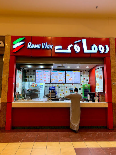 Romaway - روما واى - Al Madinah Al Munawwarah 42383