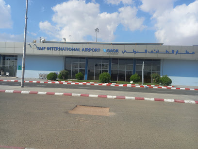 Taif International Airport - Taif - +966 800 116 8888