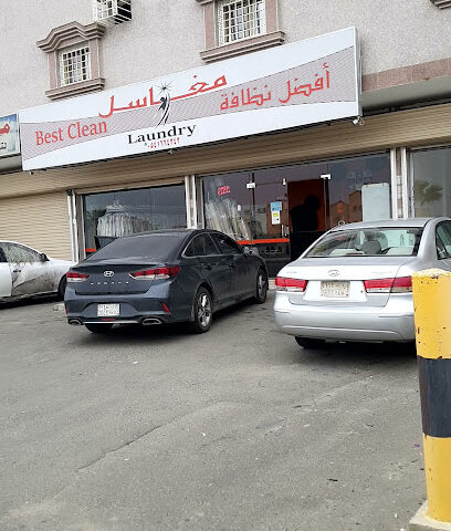 Best clean - Khamis Mushait - +966 54 034 0696
