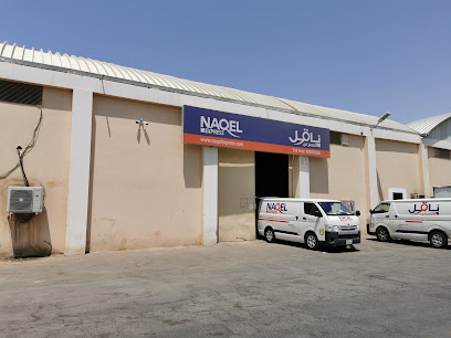 مغاسل ريمان - Yanbu - +966 56 325 5659