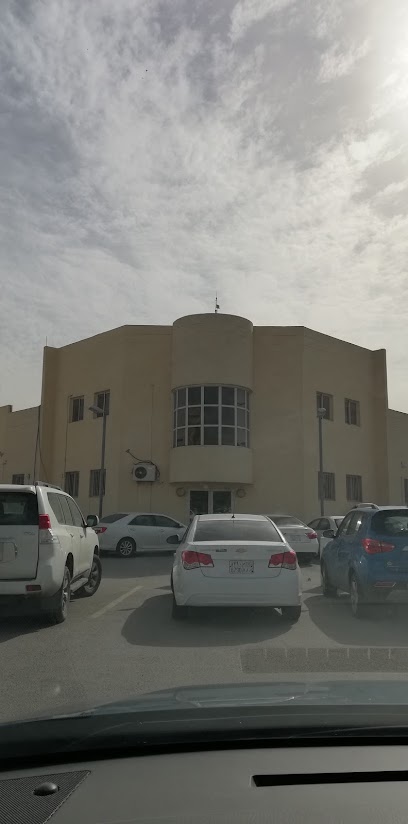 Health Care Center - Dammam 32236