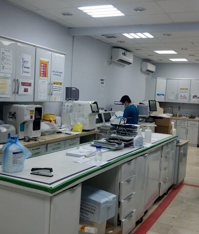 Al Farabi Laboratory - Riyadh - +966 9200 11412