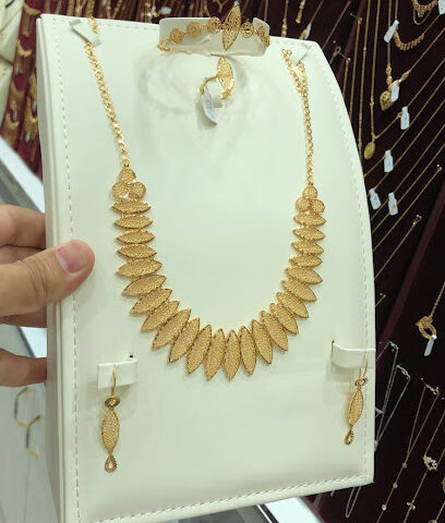 Dimas Jewelry - Ar Rass - +966 50 332 1840