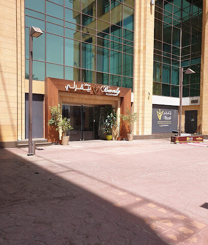عيادات بيڤرلي | Beverly Clinics - Jeddah - +966 9200 26446