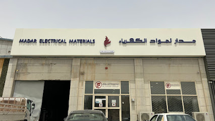 Madar Electrical Materials - مدار لمواد الكهرباء - Hafar Al Batin - +966 53 540 0042