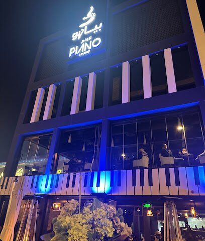 Piano Lounge - Riyadh - +966 55 510 4104