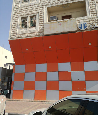 FANAR FREIGHT FORWARDING - Al Khobar - +966 53 793 3618