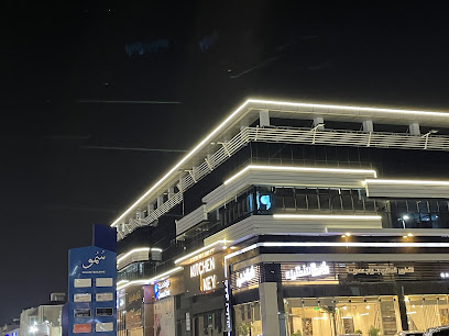 مكتب المحامي عبدالله عوض السحيمي - Al Madinah Al Munawwarah - +966 56 204 2244