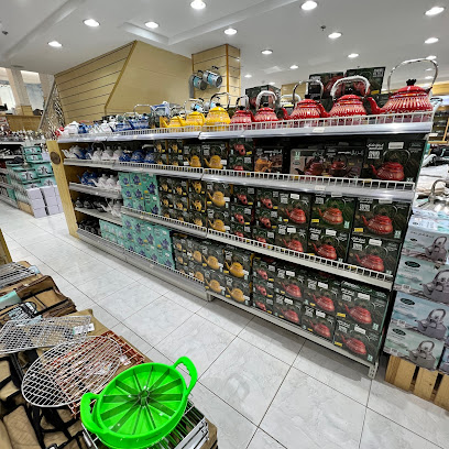 Alrimaya - Al Namas - +966 17 288 0118