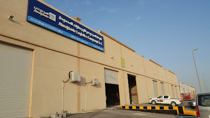 Almajdouie Logistics Company - Dammam - +966 13 819 5712