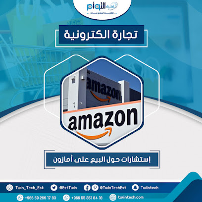 مؤسسة تقنية التوام لتقنية المعلومات - Mecca - +966 55 351 8418