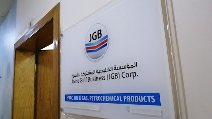 JGB Copr. Riyadh - Riyadh - +966 11 476 5157