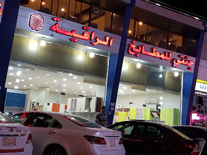 جنتي للمطابخ الراقية - Al Madinah Al Munawwarah -