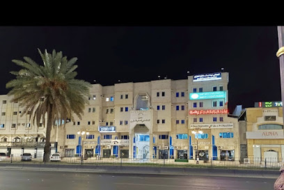 مركز د فايز الباز لطب وتقويم الأسنان Dr Fayez ALBaz Dental Center - Tabuk - +966 14 424 9293
