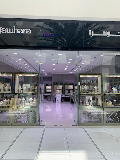 Jawhara Jewellery - Al Rasheed Mall - Saudi Arabia|Abha 31952|Al Rashid Mall