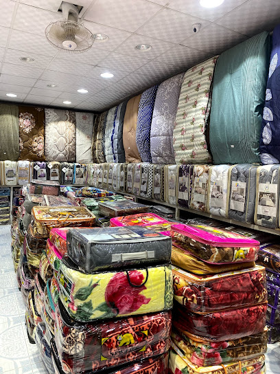 مفروشات الوردة الذهبية - Saudi Arabia|Al Bahah 65522|Town Center|King Fahd Rd