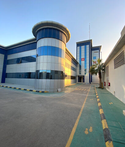 Gulf Union Foods Company - Riyadh - +966 11 265 2855