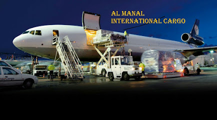 AL MANAL International Cargo and Freight Forwarding Company in KSA - Riyadh - +966 54 525 7847