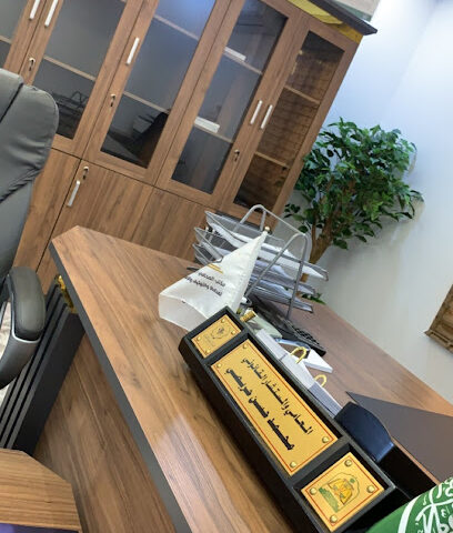 مكتب المحامي محمد حسن حريصي - Jazan - +966 53 450 1344