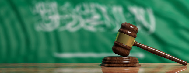 مجموعة المحامي والموثق عمر بن مهدي الشمري للمحاماة والاستشارات القانونية - Dammam - +966 55 533 0883