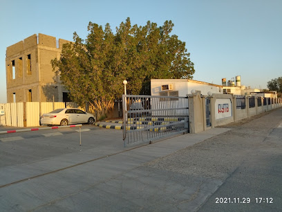 AYTB - Al Yusr Industrial Contracting Co. Branch (Yanbu) - Yanbu - +966 14 396 1347