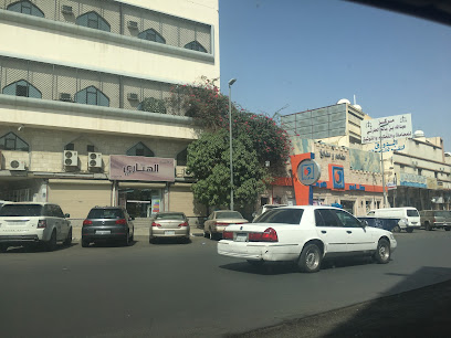 الهتاري - Taif - +966 17 748 2019