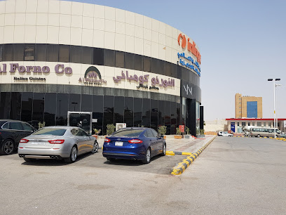 NINO Tahlia - Riyadh - +966 11 201 6662