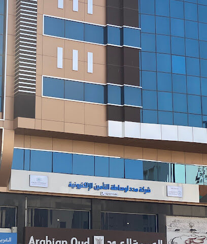 شركة مدد لوساطة التأمين الإلكترونية| MADD FOR E-INSURANCE BROKERAGE - Mecca -