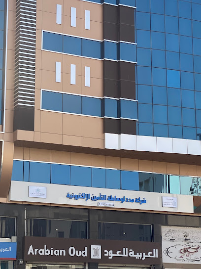 شركة مدد لوساطة التأمين الإلكترونية| MADD FOR E-INSURANCE BROKERAGE - Mecca 21955
