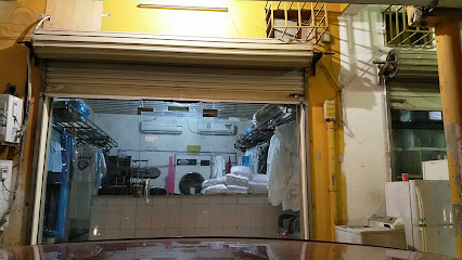 مغاسل ريفال - Yanbu -