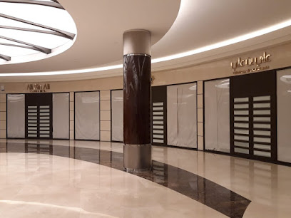 Ali Bin Ali Watches & Jewelry - Riyadh - +966 11 211 0148