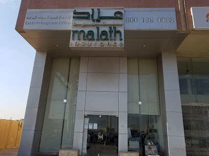 Malath - Dammam - +966 9200 15815