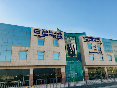 مختبرات حيوية سينلاب BIO.SYN LAB - Riyadh -