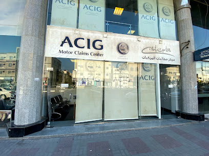 Allied Cooperative Insurance Group (ACIG) - Al Khobar - +966 9200 12331