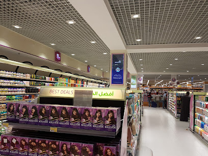 LuLu Hypermarket - Khurais Rd - Riyadh - +966 9200 22330