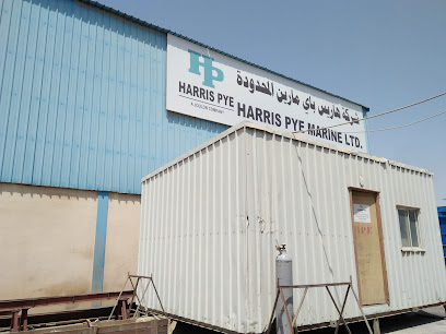 Harris Pye Marine Ltd- Saudi Branch - Al Jubail - +966 13 362 0110