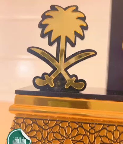 فلق للدعاية والاعلان - Tabuk -