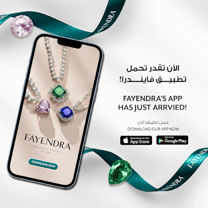 فايندرا Fayendra - Najran - +966 50 436 4996
