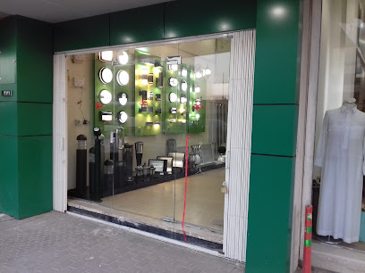 Garden Lights - Riyadh Branch - Riyadh - +966 11 453 7091