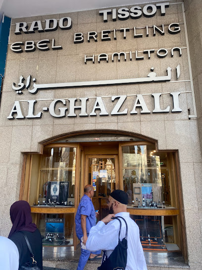 الغزالي للساعات - Saudi Arabia|Mecca 24231|Al Hajlah|CRCF+3GW