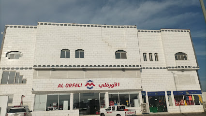 الاورفلي للمعدات الصناعية فرع سيد الشهداء - Al Madinah Al Munawwarah - +966 55 203 3589